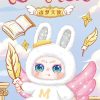 KIMMON MIMON Dream Maker Collectible Single Mystery Box Plush Sealed