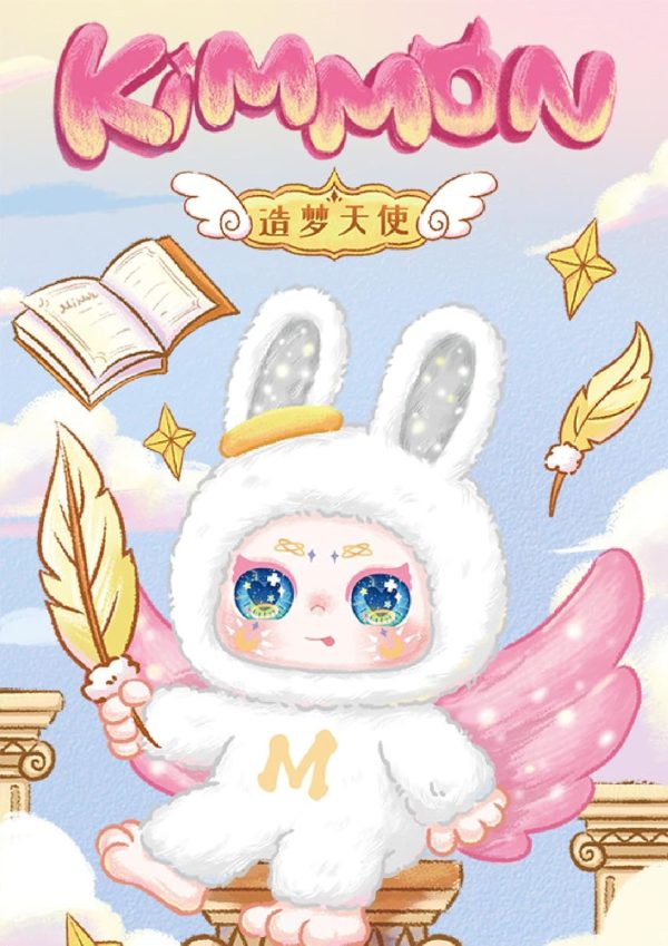 KIMMON MIMON Dream Maker Collectible Single Mystery Box Plush Sealed