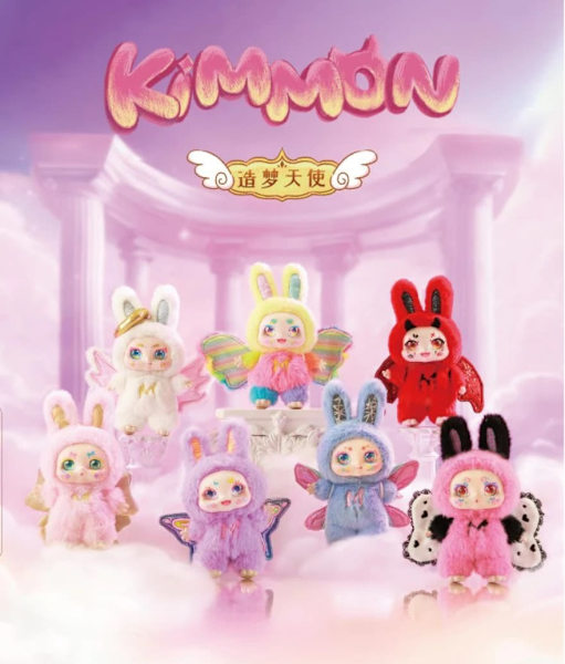 Dream Maker series