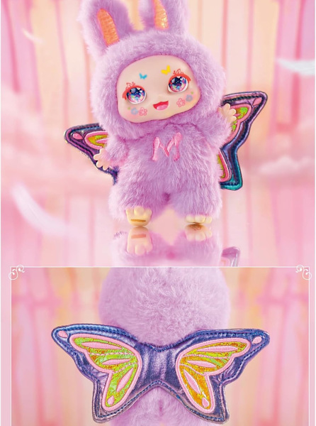 KIMMON MIMON Dream Maker Collectible Mystery Box Plush Display Sealed