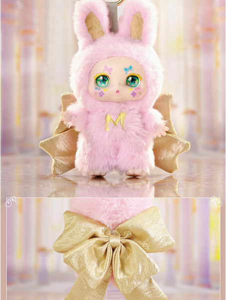 KIMMON MIMON Dream Maker Collectible Mystery Box Plush Display Sealed
