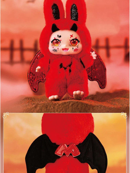 KIMMON MIMON Dream Maker Collectible Mystery Box Plush Display Sealed