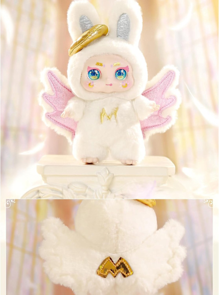 KIMMON MIMON Dream Maker Collectible Mystery Box Plush Display Sealed