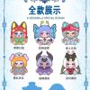 Kimmon - Youre the Protagonist Plush Blind Box Licenced