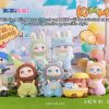 Kimmon I'm Mimon Sealed Display Licenced