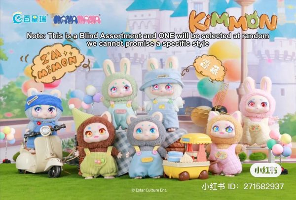 Kimmon I'm Mimon Sealed Display Licenced