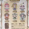 Kimmon - Lets Cafe Plush Blind Box Display Sealed Licenced