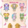 kimmon_spring_new_growth_plush_doll_blind_box Kimmon - Spring New Growth Plush Blind Box Display Sealed