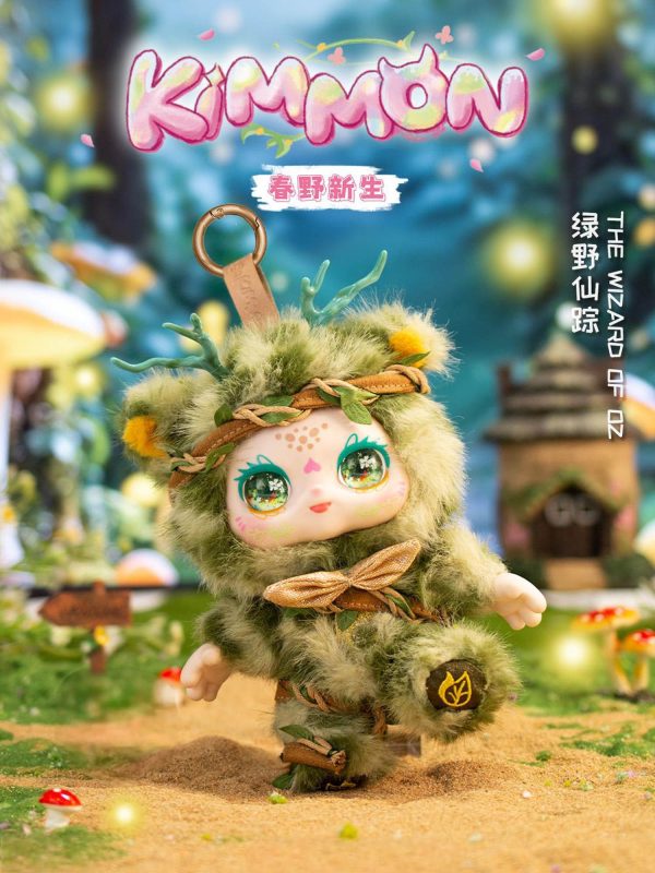 kimmon_spring_new_growth_plush_doll_blind_box_10_ Kimmon - Spring New Growth Plush Blind Box Display Sealed