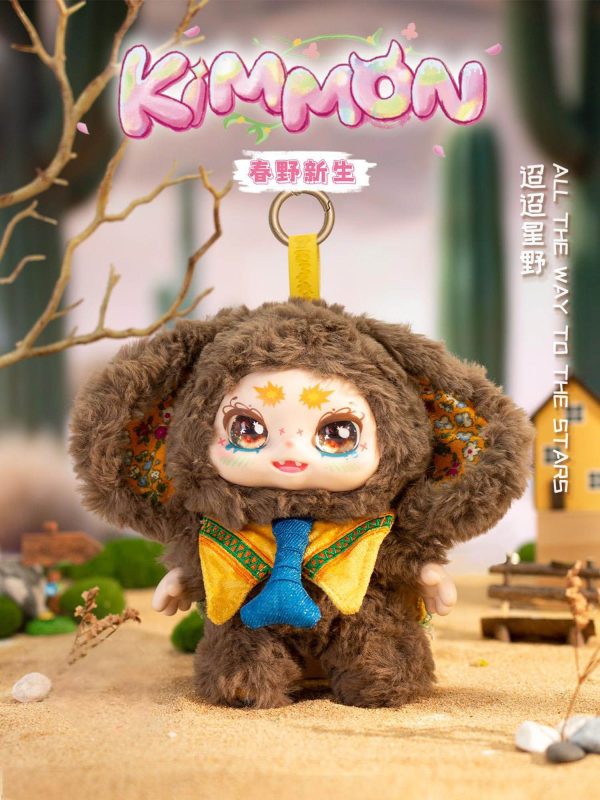 kimmon_spring_new_growth_plush_doll_blind_box_3_ Kimmon - Spring New Growth Plush Blind Box Display Sealed