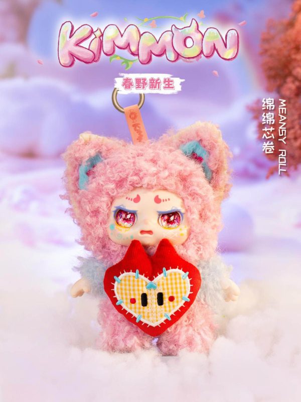 kimmon_spring_new_growth_plush_doll_blind_box_6_ Kimmon - Spring New Growth Plush Blind Box Display Sealed