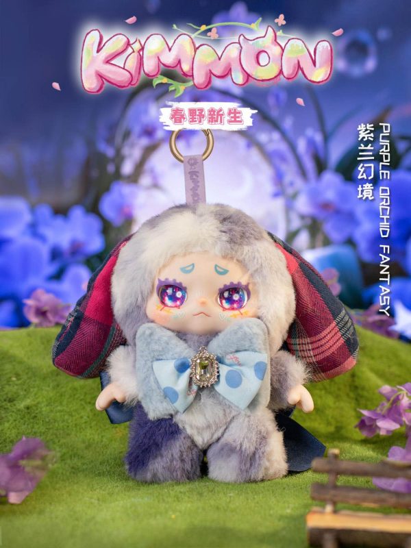 kimmon_spring_new_growth_plush_doll_blind_box_7_ Kimmon - Spring New Growth Plush Blind Box Display Sealed