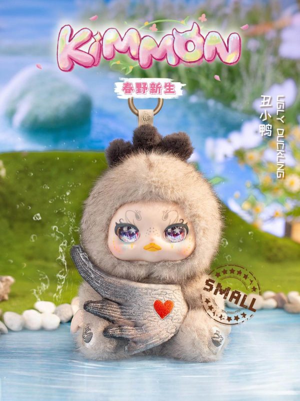 kimmon_spring_new_growth_plush_doll_blind_box_8_ Kimmon - Spring New Growth Plush Blind Box Display Sealed
