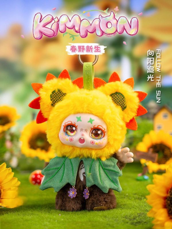 kimmon_spring_new_growth_plush_doll_blind_box_9_ Kimmon - Spring New Growth Plush Blind Box Display Sealed