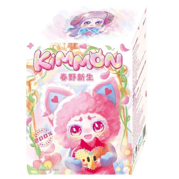 kimmon_spring_new_growth_plush_doll_blind_box_new_2_ Kimmon - Spring New Growth Plush Blind Box Display Sealed