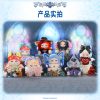 Kimmon - Youre the Protagonist Plush Blind Box Licenced