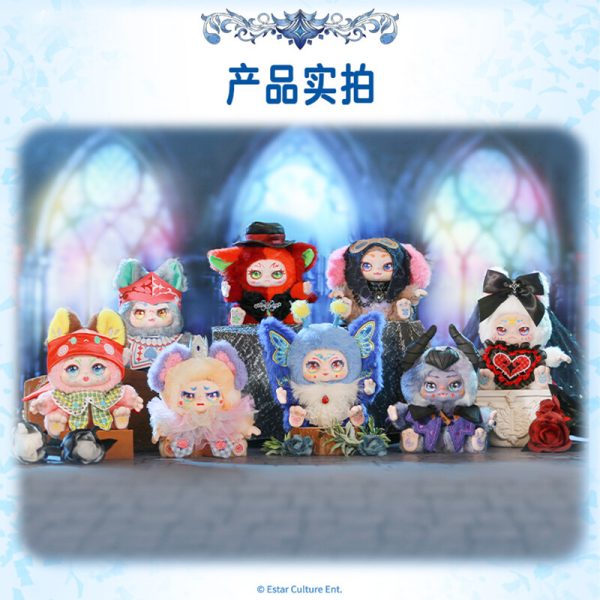 Kimmon - Youre the Protagonist Plush Blind Box Licenced