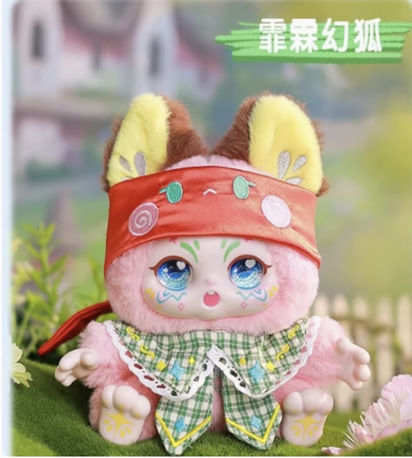 Kimmon - Youre the Protagonist Plush Blind Box Licenced