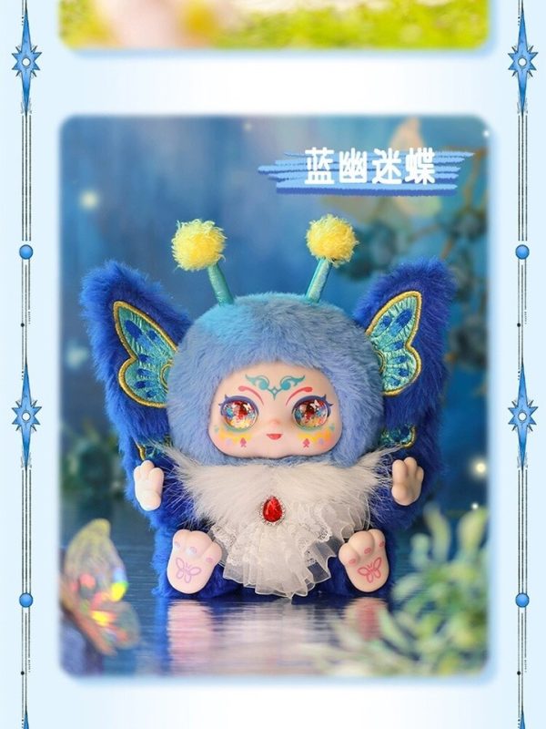 Kimmon - Youre the Protagonist Plush Blind Box Licenced
