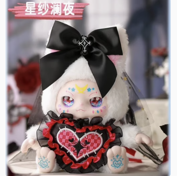 Kimmon - Youre the Protagonist Plush Blind Box Licenced