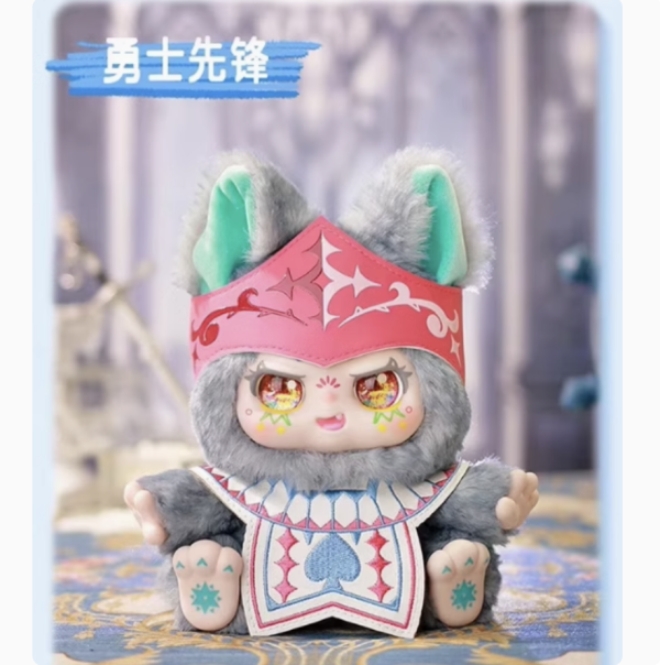 Kimmon - Youre the Protagonist Plush Blind Box Licenced