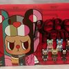 Rebel Bear Mystery Plush Collectible Street Series Display of 6 Unopened