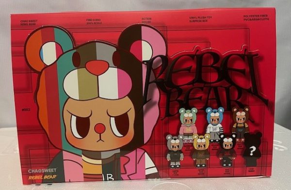 Rebel Bear Mystery Plush Collectible Street Series Display of 6 Unopened