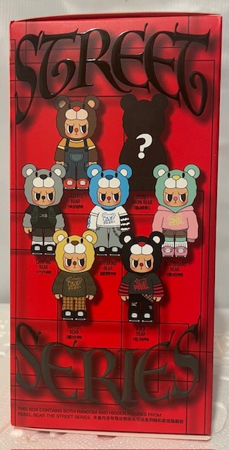 rebelst14 Rebel Bear Street Series Mystery Blind Box Single Sealed