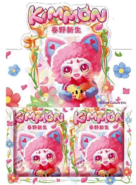 springnewgrowthbox Kimmon - Spring New Growth Plush Blind Box Display Sealed