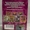 YuGiOh! Phantom Revenge 3-Booster Tuckbox Sealed Licenced