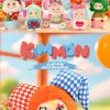 Kimmon Happy Occasions Blind Box Plush Figure Cute Design