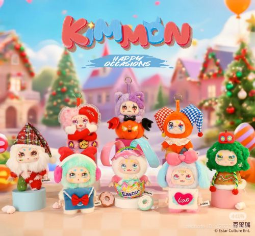 kimmonhappyoc1.1 Kimmon Happy Occasions Blind Box Plush Figure Cute Design