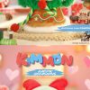 Kimmon Happy Occasions Blind Box Plush Figure Cute Design