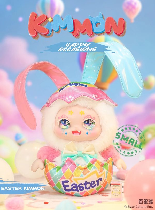 Kimmon Happy Occasions Blind Box Plush Figure Cute Design