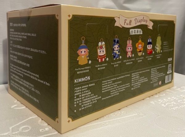 kimmonpaintings1.2 Kimmon Explore Famous Paintings Plush Doll Blind Box Display Sealed