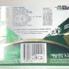 NRL20164 Rugby League 2016 ESP NRL Traders Box Sealed Licenced