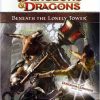 btlt1 D&D Beneath the Lonely Tower Worldwide game day Module (RARE) Unplayed
