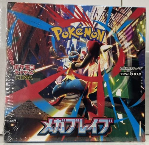 M1L-Mega Brave Japanese Pokemon Booster Box Sealed