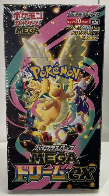 M2A-Mega Dream ex Japanese Pokemon Booster Box Sealed