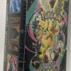 M2A-Mega Dream ex Japanese Pokemon Booster Box Sealed