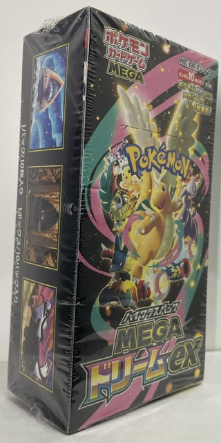 M2A-Mega Dream ex Japanese Pokemon Booster Box Sealed