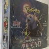 Crimson Haze SV5A Booster Box - Japanese Pokémon TCG Sealed