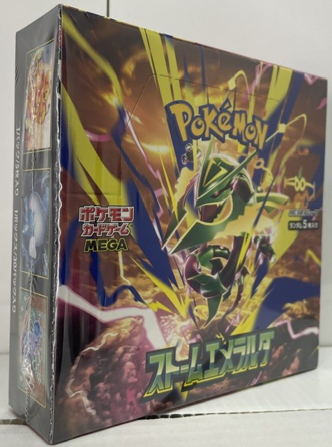 japstorm3 MEGA Storm Emeralda M6 Booster Box - Japanese Pokémon TCG Sealed